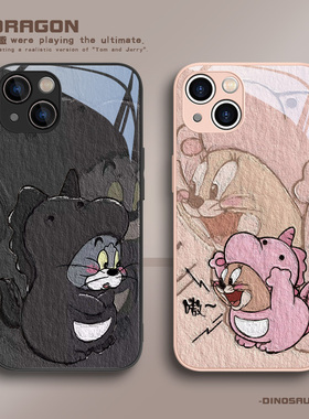 适用猫和老鼠iPhone17苹果13promax手机壳情侣iPhone14汤姆ip15新款苹果16/12mi杰瑞11/xr女款xsmax玻璃8plus