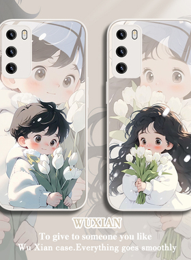 适用小米14pro手机壳春天情侣vivox100/x200/opporeno11/15高级感iqoo12/note13白色x90新款k70玻璃s17/neo9