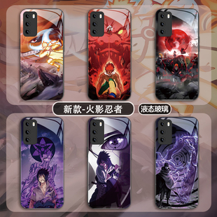 5日系周边90动漫80个性 70凯x60鸣人50佐助30玻璃x40i 100男生magic7 适用荣耀300pro手机壳火影忍者200新款