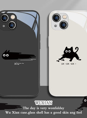 弹射小猫适用苹果14promax手机壳15新款17苹果16情侣iPhone12黑猫11/13mi简约xsmax男xr可爱xs女生x玻璃8plus