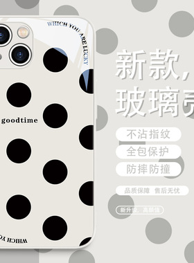 韩风简约波点适用苹果17promax手机壳新款ip15/16英文iPhone13黑白11高级感14女款xsmax玻璃xr小众x全包xs壳8