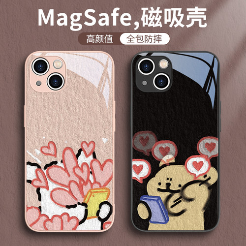 新款magsafe磁吸无线充电情侣