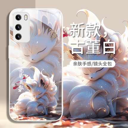 适用小米10狐狸手机壳红米note13pro/x100x200新款reno10/9/14/15/k60至尊版/civi3秋冬s17女11/k70/iqooneo8