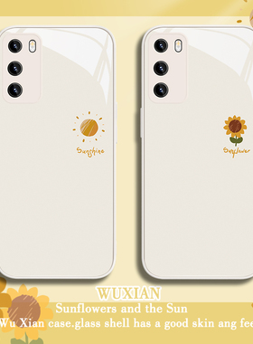 适用夏天向日葵荣耀100pro手机壳太阳p70高级感mate60小清新nova12简约p60/p50情侣11小众10新款50/40玻璃p40