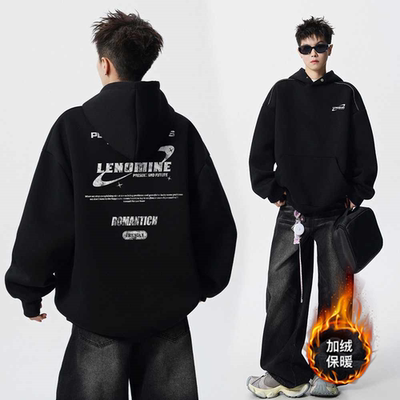 美式潮牌重磅连帽卫衣男2025秋冬加绒保暖肩膀拉链设计感百搭上衣