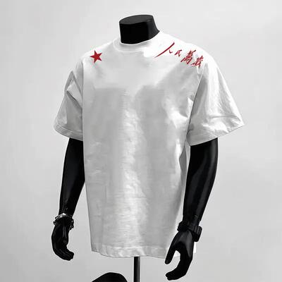 320克重磅纯棉短袖体恤