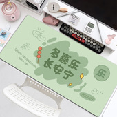 涂鸦文字鼠标垫大号女生简约ins风键盘垫加厚办公桌垫可爱滑鼠垫