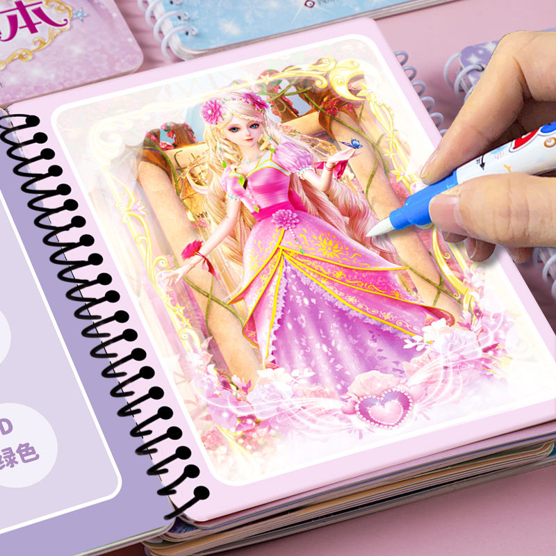 叶罗丽神奇水画本清水涂色绘画反复涂鸦书宝宝益智画画本玩具女孩