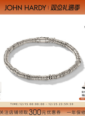 JH手工串珠手链情侣潮流时尚简约