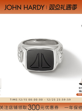 JH黑玛瑙银图章手工原创设计戒指