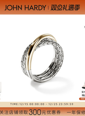 JH14K黄金925银戒指高级轻奢