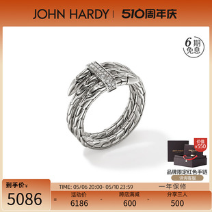 JohnHardy SPEAR 双圈银戒指配镶钻扣小众设计轻奢