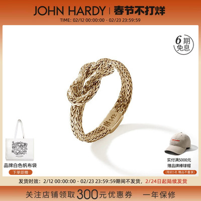 JH14K黄金戒指高级轻奢设计