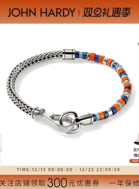 JH925银串珠情侣宝石小众手链