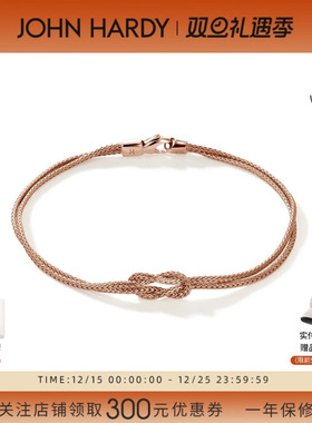 JH手链14K玫瑰金高级轻奢设计