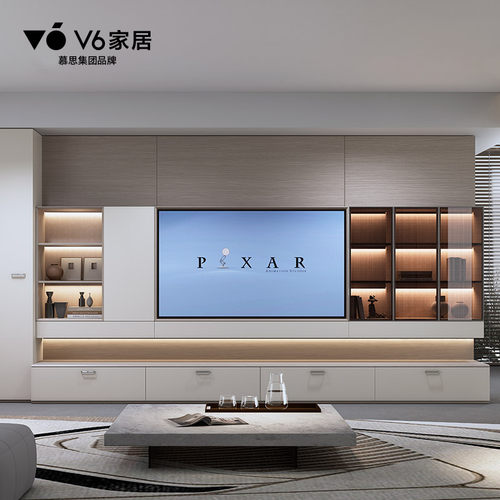 V6家居全屋衣柜定制极简简约意式岩板茶几客厅饭厅家俱儿童房套餐