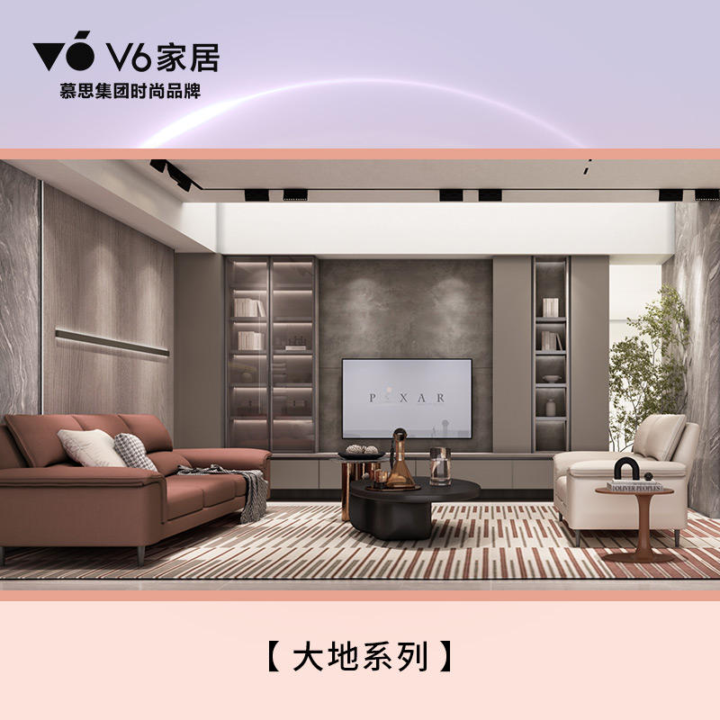 V6家居慕思时尚品牌走入式衣柜定制卧室家用全屋定制整体衣帽间