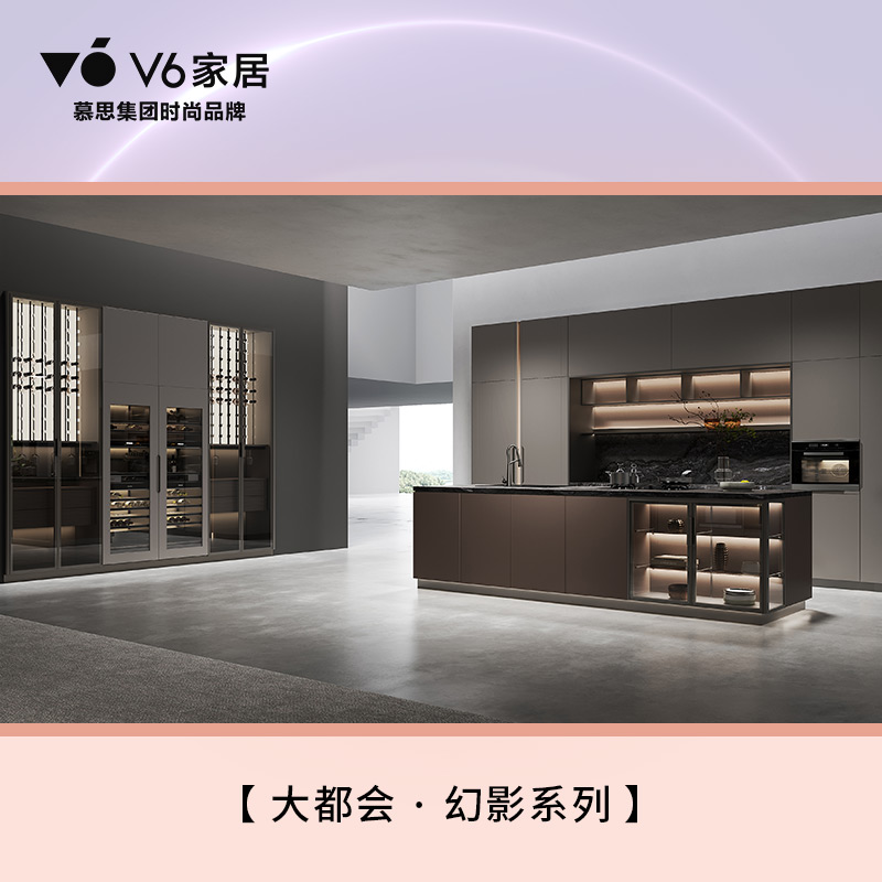 V6家居慕思时尚品牌定制定制平开门衣柜全屋定制卧室家具组合套装