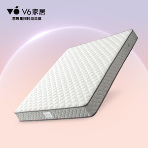 V6家居慕思时尚品牌高弹海绵床垫整网式弹簧双面主卧床垫MFG1-017