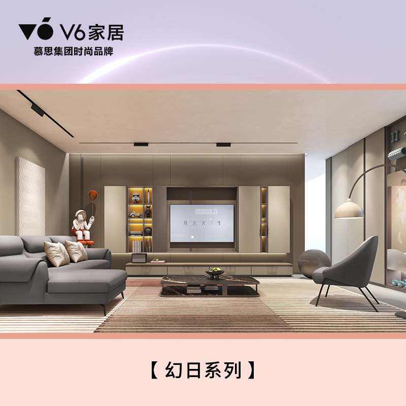 整屋衣柜V6家居定制系列