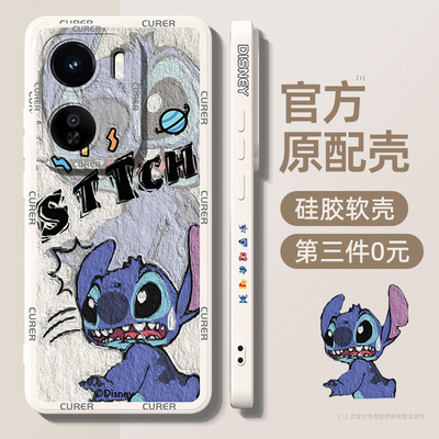 卡通迪仔适用iqooneo10/9手机壳