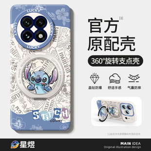 一加ace6手机壳带支架oppo一加ace5新款ace3pro高级感防摔1+aec2v适用ace磁吸acepro竞速版至尊保护套turbo6