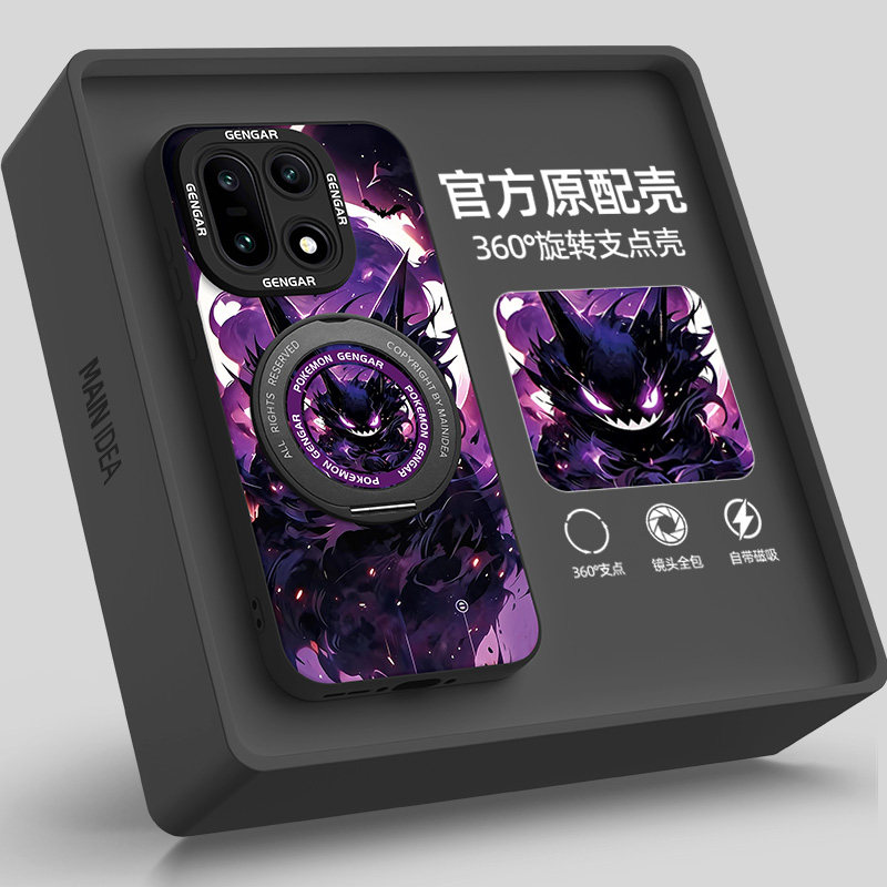 适用一加16手机壳带支架新款oppo一加15t防摔13磁吸12/11全包镜头oneplus硅胶1+10pro男一加9rt外壳女8保护套