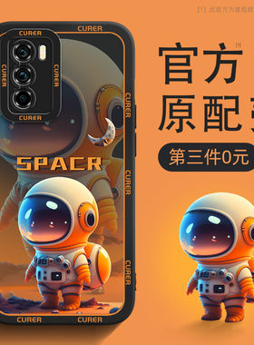 opporeno12手机壳新款opporeno12pro液态硅胶oppo防摔reno12/15c全包reon12pro高级0pp0男opop女5g保护套外壳