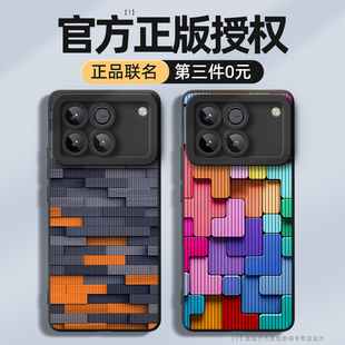 适用荣耀win手机壳液态硅胶华为荣耀winrt新款rt镜头全包防摔honor系列gt男士高端gtpro女生高级感保护套外壳