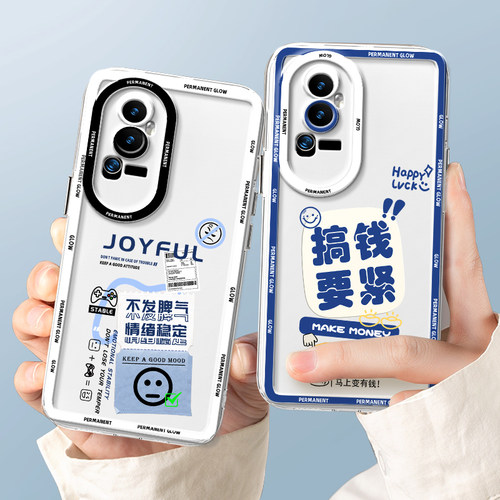 opporeno10/9/8/7/6/5/4/3手机壳
