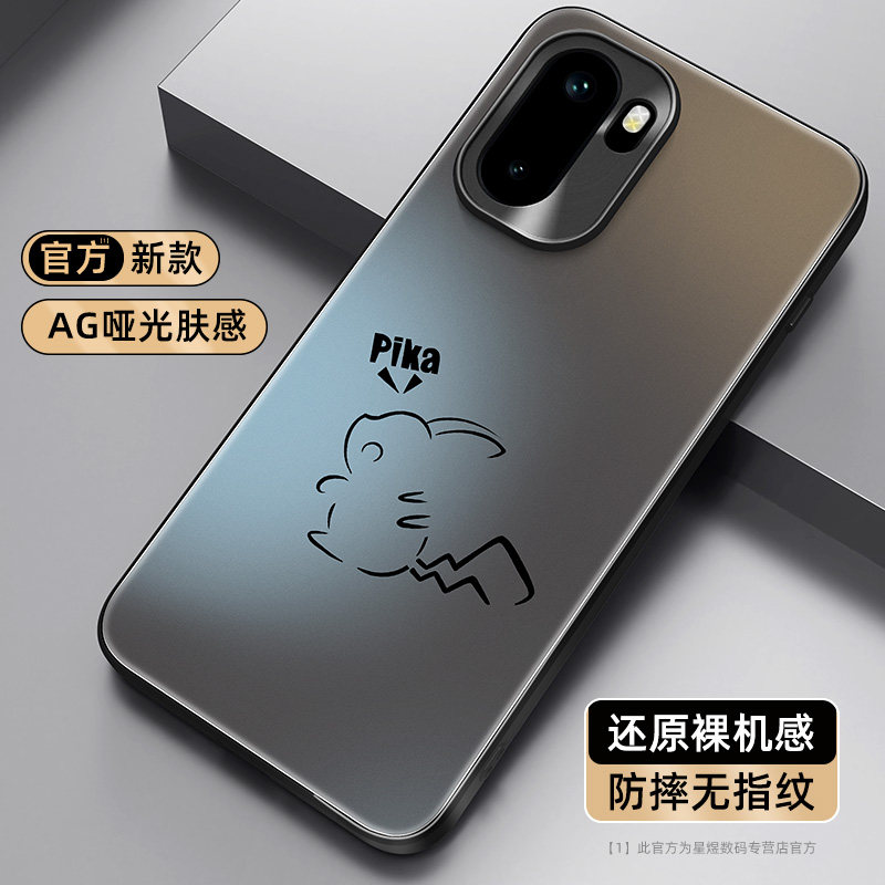 适用一加ace6t手机壳新款图片