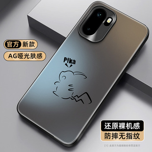 一加ace6t手机壳oppo一加turbo6新款ace5防摔ace3pro亚克力1+aec2v适用ace男生外壳acepro竞速版至尊版保护套