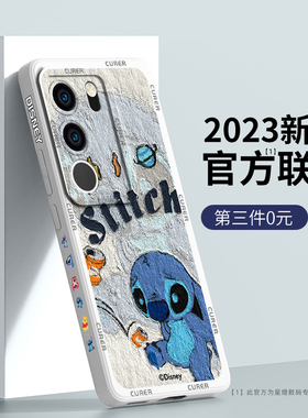 vivos17手机壳s30promini/20/19/18/16新款s15/12全包vivo防摔vivis10por男vovos9e硅胶s7t套s6适用5外壳s50