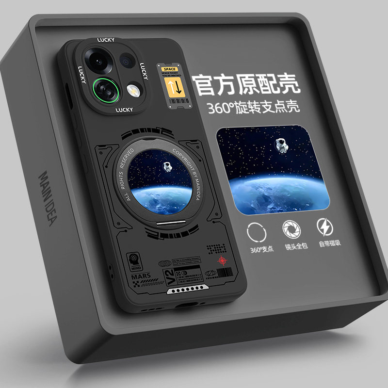 适用oppok13turbo手机壳新款图片