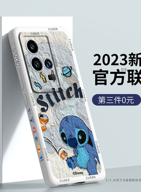 iqoo11s手机壳新款vivoiqoo15/13/12/9/10pro防摔vivo爱酷vivonex前后置iq8适用iooq7硅胶nex3男5套xnote外壳