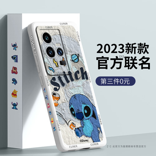 iqoo11/10/9/8/7/5/3系列手机壳