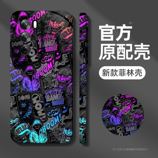 opporeno12手机壳新款reno14/15c/13/11/10pro菲林oppo全包opopreno9/8por男生reon7高级6女5/4se保护套3壳2