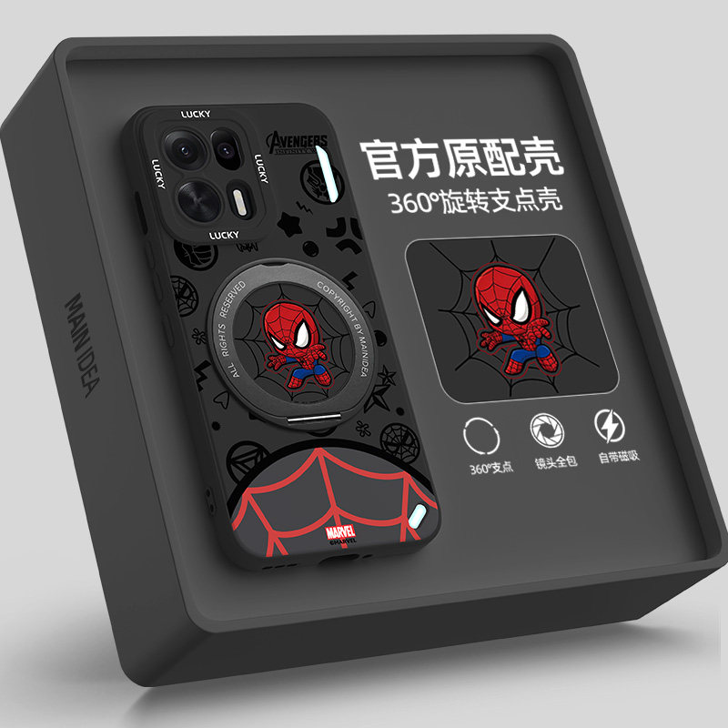 适用oppok15pro+手机壳带支架图片