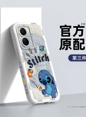 iqooz7手机壳新款vivoiqooz9turbo+续航版z10x/z8男vivo爱酷vivoz3防摔t1u1适用t2x硅胶u5x保护套iqoo外壳pro