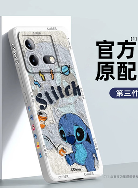 适用iqooneo8手机壳新款vivoiqooneo10pro+/9spro防摔vivo爱酷7竞速版neo6se男noe5s套iqooneo11外壳vivoneo3