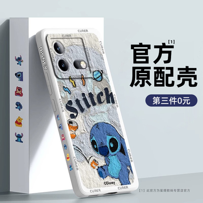 适用iqooneo10/8/7/6系列手机壳