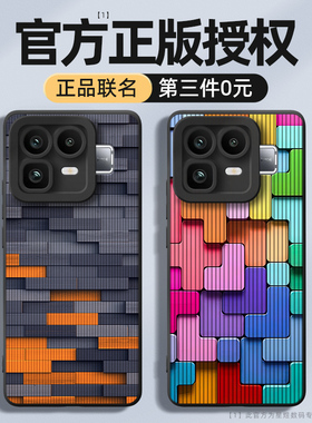 适用真我neo8手机壳新款realme真我neo7镜头全包realmeneo8防摔oppo液态硅胶男女生高级感磨砂后壳保护套外壳