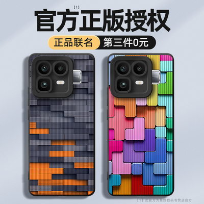 艺术风格适用真我neo8新款手机壳
