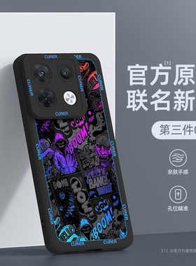 红米note13pro手机壳小米notenote14pro+新款redminote12turbo硅胶11/10pro全包防摔tpro男女9a外壳8套7适用c