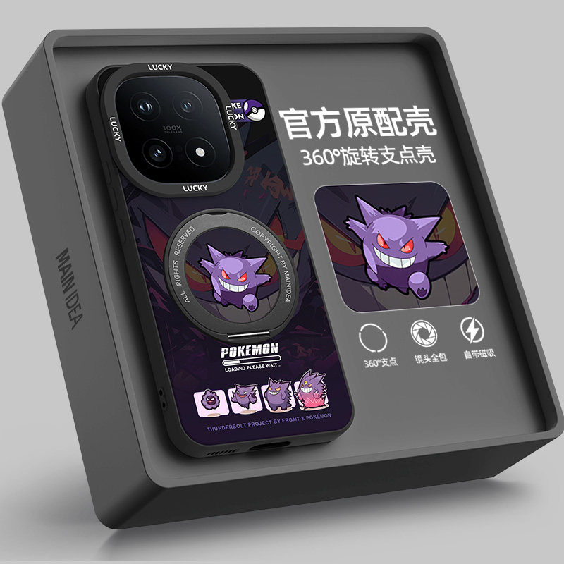iqoo15手机壳带支架vivoiqoo13/12/11s适用vivo磁吸10pro新款iq00镜头全包iq9防摔8/7壳t爱酷nex3保护套ultra