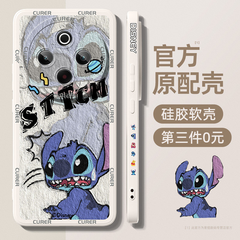 vivoy300pro手机壳创意y200i新款y100t防摔gt全包y78十+y77e适用vivo壳y76s/y5s/y93y97y500y31s套y52s男y53s