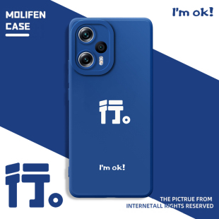 9pro防摔vivo爱酷11s男女iq8前后置iooq7硅胶5套nex3外壳xnote适用iqoo15 vivoiqoo12 iqoo11手机壳新款