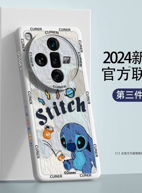 oppofindx7ultra手机壳新款oppofindx7秋冬男女生oppo硅胶防摔findx7ultra全包findx9保护套x7u外壳por适用