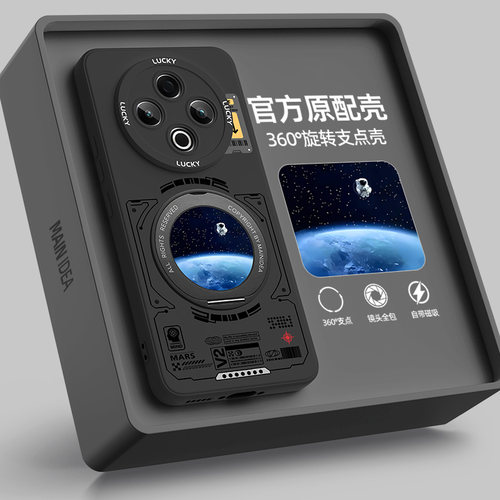 适用vivoy500pro手机壳新款