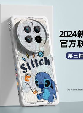 真我gt5pro手机壳新款gt7硅胶gtneo6/neo7防摔realmegtneo3真我gt2大师探索版oppo保护套gt8/5外壳3适用se/15